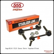 Proton Saga BLM / FLX / Exora / Preve / Suprima S Front Stabilizer Link Set (Japan 555)