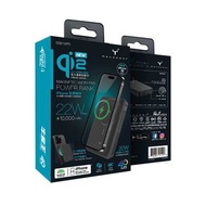 [預訂2502] Maxpower - FG280X 20000mAh 100w Slim Laptop Power Bank 牛魔王 外置充電器