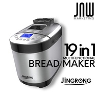 【Ready Stock】JingRong Bread Maker Caple 8511 面包机 双加热管的面包