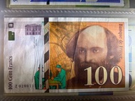 法國🇫🇷100法郎紙幣錢幣