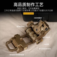 Sotec L4G24-B Type Lightweight Metal Dump Truck NVG Night Vision Connection Bracket Arm Aviation Alu