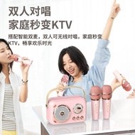 K Song Audio Household Wireless Integrated Microphone Mini Gift B152 Audio Dual Microphone Audio Blu