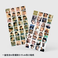 Wholesale 124 Laser Cards STRAYKIDS HyunJin Flash Card HyunJin LOMO Small Card