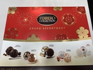 Ferrero Collection & Lindt Lindor 朱古力禮盒