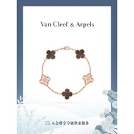 (Vca)Van Cleef Van Keyabao Official Flagship Store Four Leaves Lucky Alhambra Series Gray Mother She