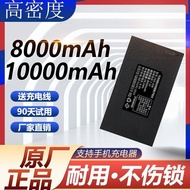 Door Lock Dedicated Smart Battery Fingerprint Lock Large Capacity Combination Lock Electronic Lock 0