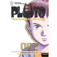 Gramedia Cirebon - AKASHA : PLUTO 02