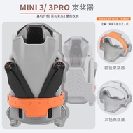 DJI DJI Mini3 Drone Beam Propeller mini3pro Blade Fixing Belt Quick Buckle Drone Accessories