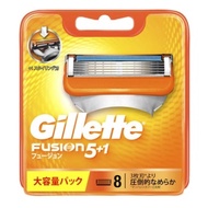 Gillette Fusion 5 + 1 Razor Blade