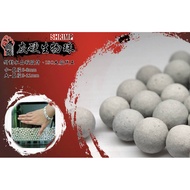 GL Aqua Bio Ball Filter Media 200ml (Loose Pack) | bio filter media aquarium bio media bakteria bact