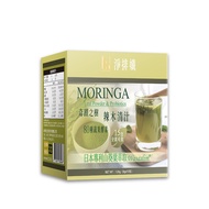 NEW LIFE LIFE-Moringa Enzyme Green Juice (8g/Pack, 15 Packs/Box)