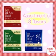 UCC Artisan Coffee One Drip Coffee Assortment of 3 flavors [Direct from Japan/Made in Japan]