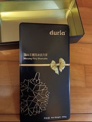 貓山王榴蓮冰皮月餅盒