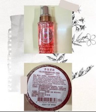 雅聞 🎀大馬士革玫瑰氨基酸淨白洗卸二用慕絲B12升級版 250ml