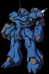 HGUC 京寶梵用-RF京寶梵改裝套件