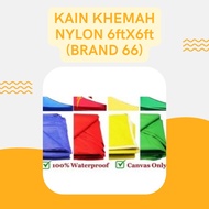 KAIN KHEMAH NIAGA BRAND 66 SAIZ 6ft X 6ft (2M X 2M)