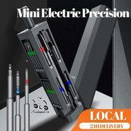 🔥50 IN 1 Mini Electric Precision Electric Screwdriver Set Magnetic Fast Charging Cordless Screwdrive