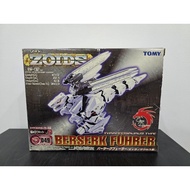 Zoids Berserk Fuhrer NIB