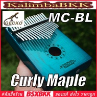 GECKO K17 MC-BL Curly Maple Kalimba 17 Key 17 Keys Bsxk KalimbaBKK