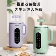 LOTOR豆浆机malaysia plug ice blender machine juice vege smoothie grinder Juicers blenders Soymilk maker