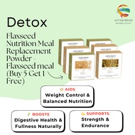 ✅ AIYISHENG Flaxseed Nutrition Meal Replacement Powder - Weight Loss, Meal Replacement, Energy Boost