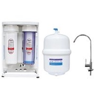 Máy lọc nước RO Daikiosan DSW-35008D