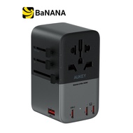 หัวแปลงปลั๊กไฟ AUKEY Travel Mate 100W GaN Universal Adapter with USB Ports (PA-TA09A) by Banana IT