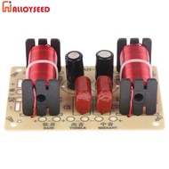 3 Way Speaker Frequency Divider 150W HiFi Audio Crossover Filter Filter Module for Professional Or Home Use