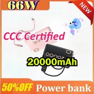 Power Bank 66W 20000mAh Super Fast Charging Built in Cable Portable Hanging Small Mobile Powerbank C