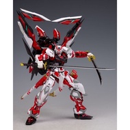 **** [Daban] 1/100 (8812) Astray Red Frame Kai Ver.MB