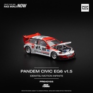 EVENT MODEL Pop Race 1/64 Pandem Civic Eg6 v1.5 1:64 rare pr-155 pr640155 rare