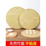 Dumpling Tray Cover Curtain Dumpling Curtain Dumpling Dumpling Dumpling Placement Plate Household Po