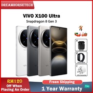 VIVO X100 Ultra Snapdragon 8 Gen 3 / 5500 mAh 80W / IP69/IP68 Dual SIM / 6.78 inches Smart Phone
