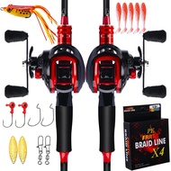 FRRTC Fishing Tackle Set 1.65/1.80M 5.5/6 Feet Casting Rod 7.2:1 Baitcasting Reel Fishing Set Combo