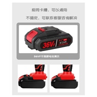 Original Universal 98VF Electric Drill Battery 21V36VF48VF Hand Drill Rechargeable Electric Turn Dri
