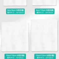 [Ready Stock] Medical gauze sterile Medical disposable wound Wrapping Absorbent Cotton Surgical gauz