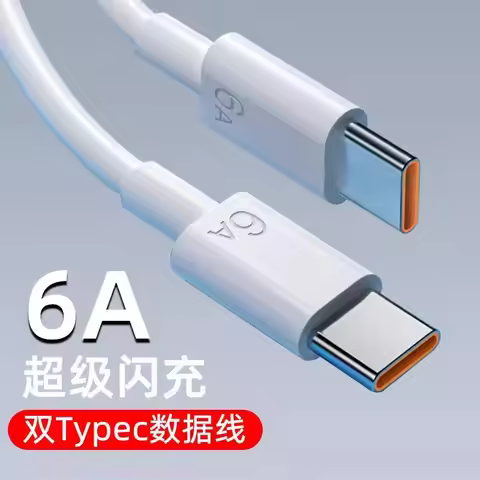 Original 6A 65W PD Type C Fast Charger Cable 1/1.5/2M USB C Laptop Line For Huawei Matebook 16/D15/D