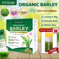 FITGUM Organic Barley Gr Powder 100% sante barley barley grass powder fitgum barley sante barley off