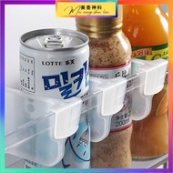 日式冰箱侧门分隔板 - 1PC - Refrigerator Partition Refrigerator Food Storage Rack Drugs Cosmetics Separating Shelves Divider