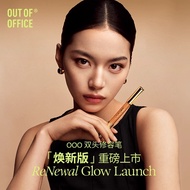 [free gift ] Contouring pen ooo shadow pen three-dimensional highlighter brightening nose shadow con