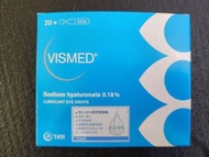 Vismed人工淚水 20枝x0.3ml