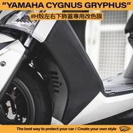 [Dad Coating] YAMAHA Cygnus gryphus H Shell Left Right Lower Decoration Cover Color Change Special F
