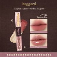Haggard Emo Monster Dual-Ended Lip Gloss CY112 Lemon Cat - 2-In-1 Matte & Glossy Finish, Long-Lastin