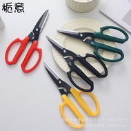 Gardenia diy Handmade Scissors Flower Art Tools Gardening Scissors Ribbon Scissors Gold Scissors Pap
