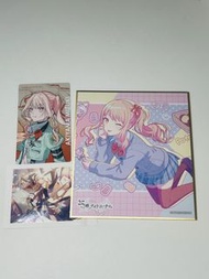 pjsk曉山瑞希set
