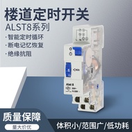 Timer ALST8 THST8 TM-ST1 TM-ST7 Corridor Timer Switch