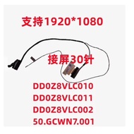 NEW Laptop LCD Cable For Acer E5-476 E5-475G K40-10 TMP249-MG TX40-G2 K40-10 N16Q1 30pin DD0Z8VLC012