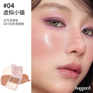 haggard | Highlight and Blush Illuminating Hydrating Natural Long-lasting Radiant