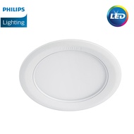 Philips Philips Marcasite LED Downlight 59522 or 59523 Round