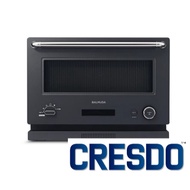 BALMUDA The Range Microwave Oven